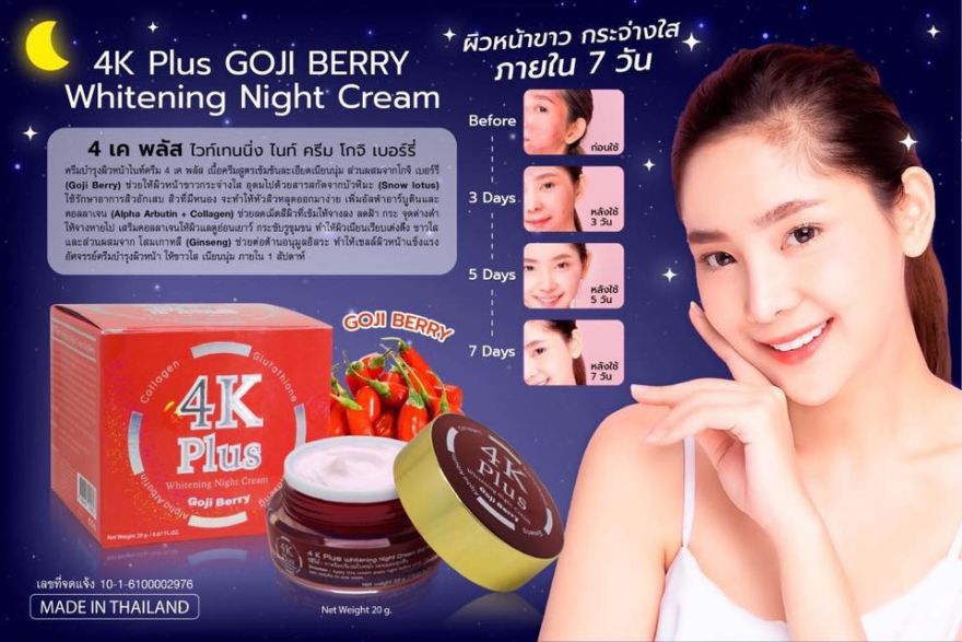 Kem trị mụn ban đêm 4K Plus Goji Berry Thái Lan chính hãng