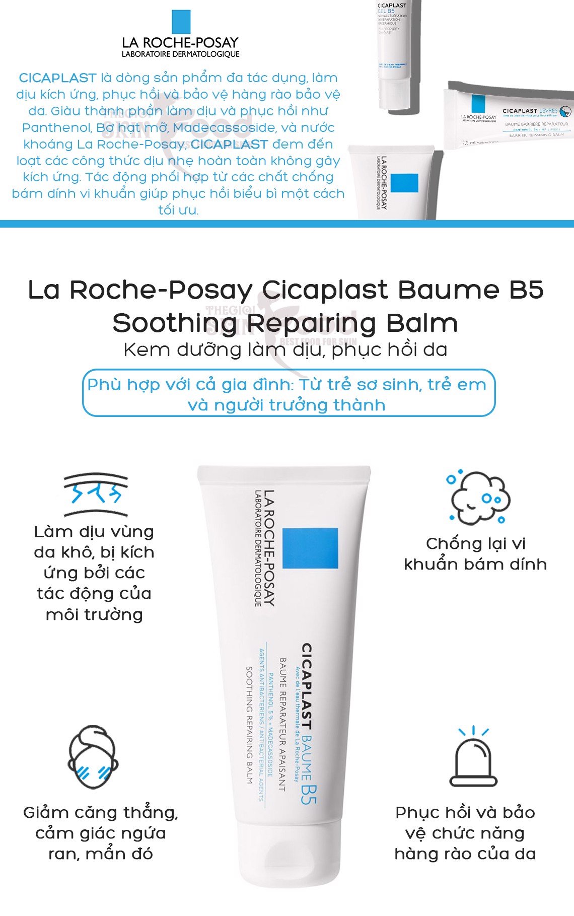 Kem dưỡng La Roche-Posay làm dịu hỗ trợ phục hồi da 40ml - 3337872412998