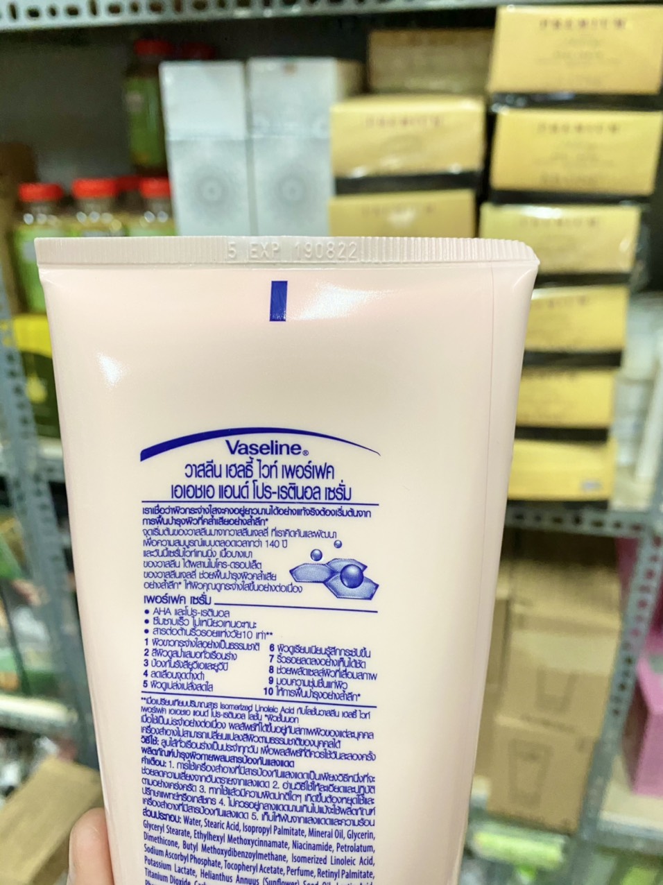 Sữa dưỡng thể Vaseline 10x Healthy White Perfect Serum Thái Lan chính hãng - 8851932314237