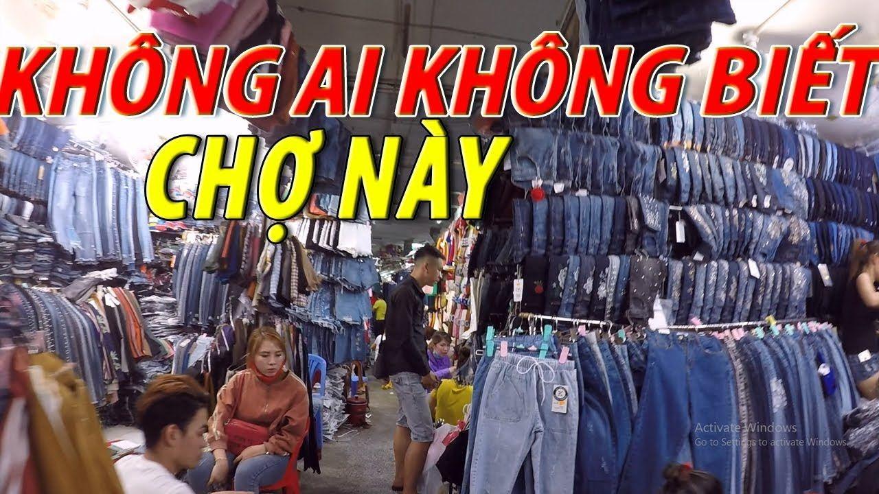 Chợ sỉ Tân Bình - Chợ sỉ quần áo thời trang nổi tiếng nhất Miền Nam